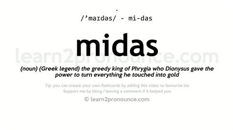 MIDAS definition and meaning .